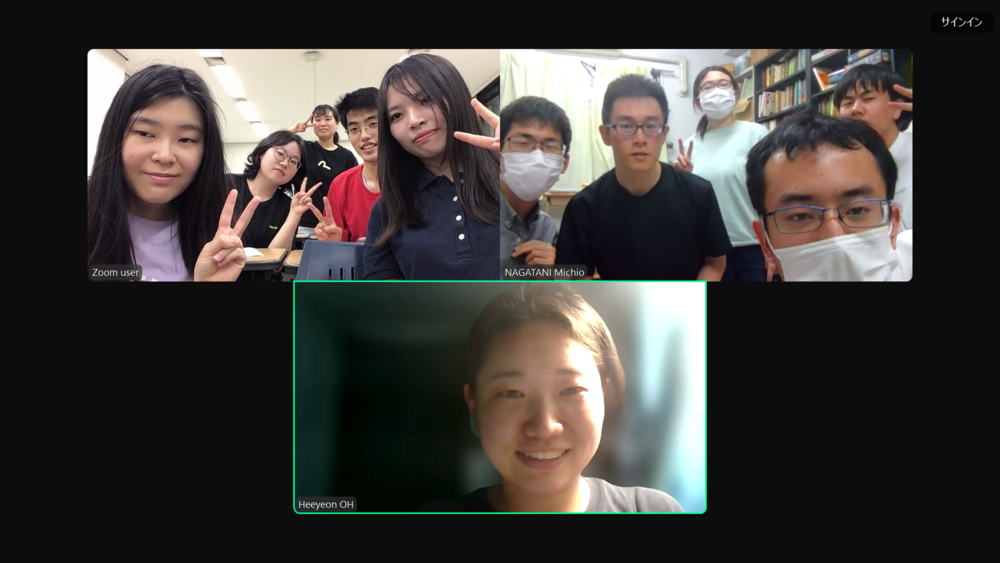 韓国外国語大学(HUFS)エスペラント部 OLIVO とのオンライン合同例会の様子